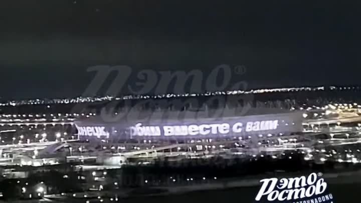 ������ ������������ ������ � ���� ������