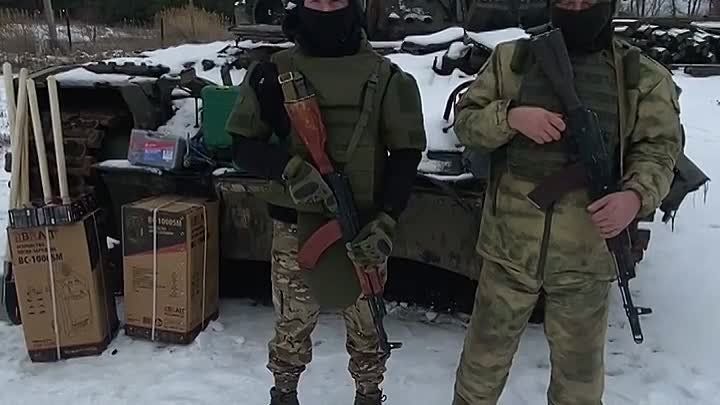 ������ ������ ������� � ��������, ����������� � �������� � ���������, �� ��������� RVvoenkor