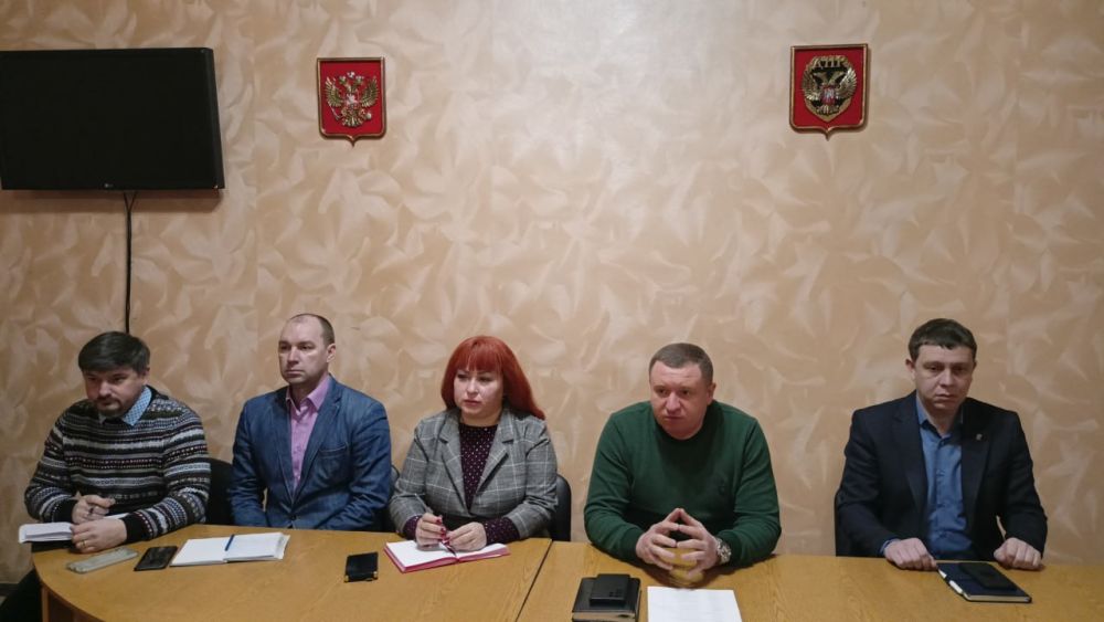 Прошло аппаратное совещание