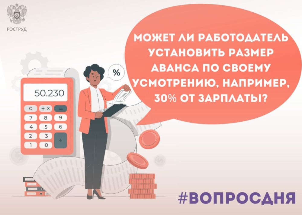 �����: �� ������ �������� ������������� �� ����, ��� ������ ���������