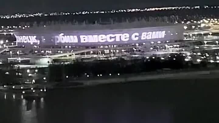 ������-��-����: "������, ������� ������ � ����"