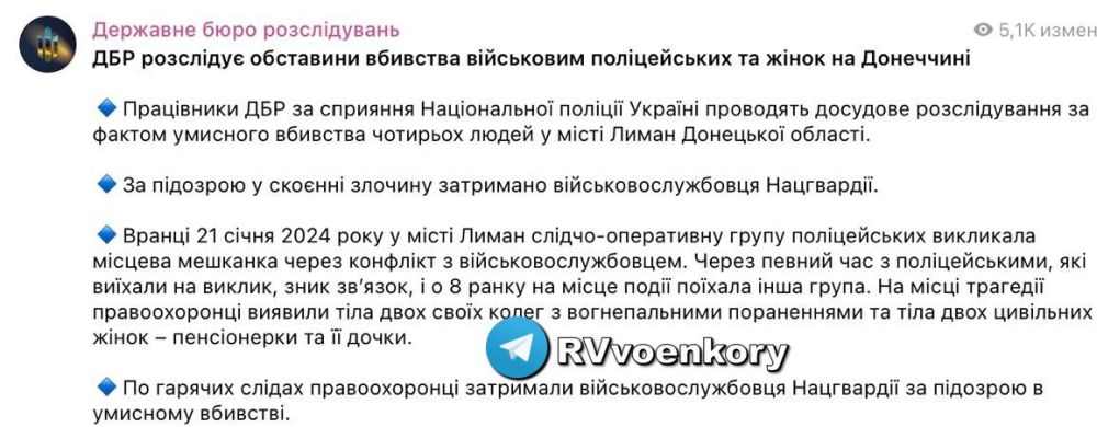 ����� � ������: ������ ���������� ���� ���� ������ � ���� ��������, ��������� �� ������