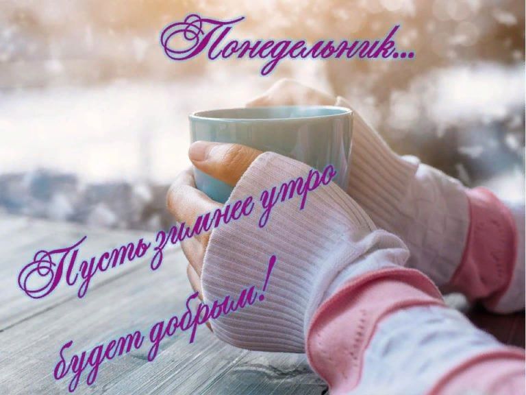������� ����������: ����� ���� ���� ������������ ���� ��������� ������������ ���, �� ����� ����� �� �������, ������, ������� � ���������, � � ���, ��� � �� ���, ����� �������� ���!