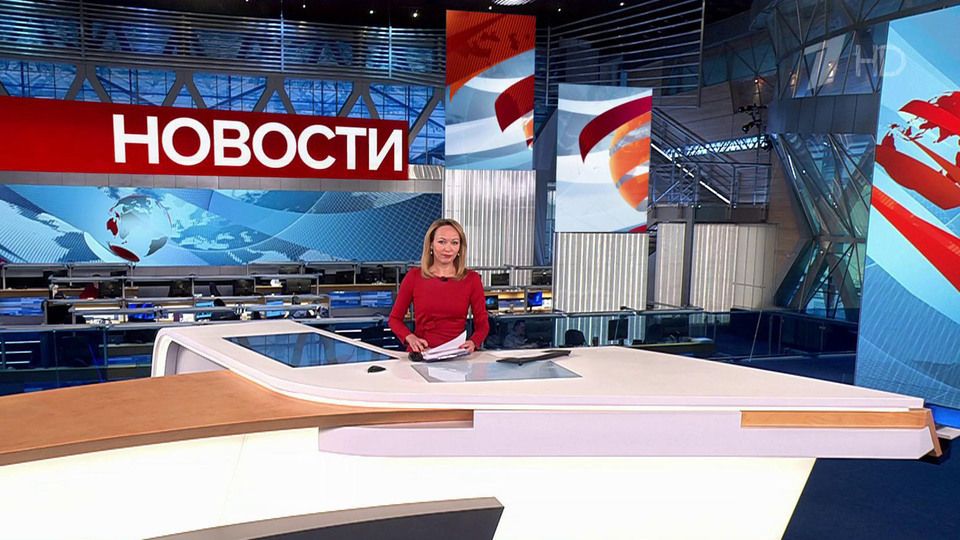 ������ �������� � 13:00 �� 22.01.2024