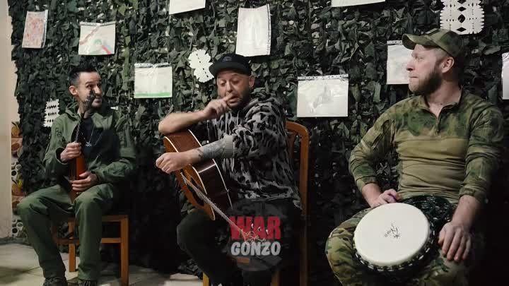 WarGonzo: ������ ����� ���� ����� 1-�� �� ����������� �������� ��������