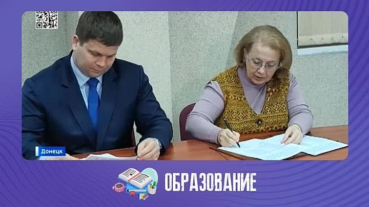 ����� ����������: �������� ������������ ����������� ��. �����-������������ �������� ���������� � �������������� � ������������ �����������