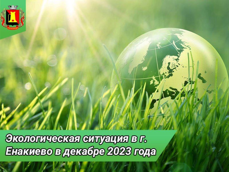 ������������� �������� � �������� � ������� 2023 ����