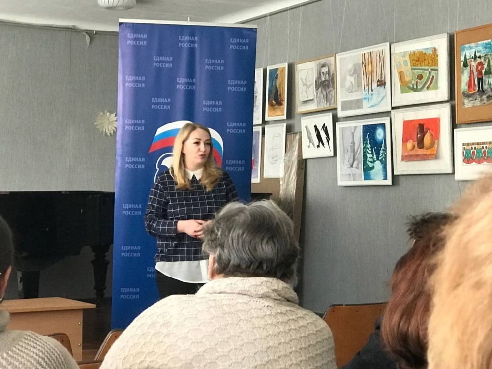 ���������� ������� � �������� ����������� ����� �������� ��. �.�