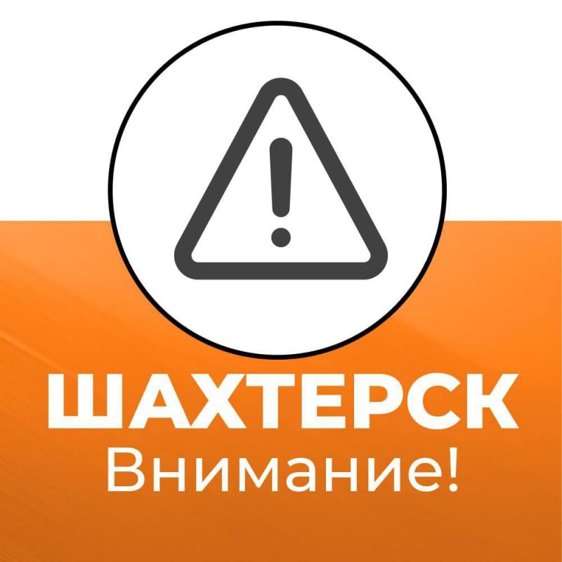 ��������� �����: ��������� ������ ���������!