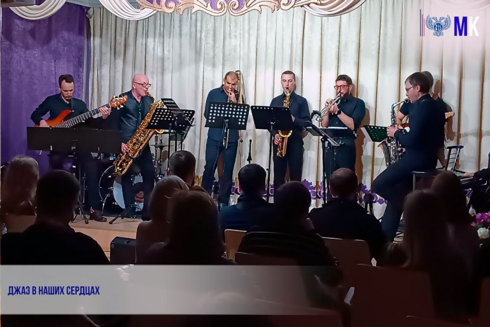 ���� � ����� �������. ��� ������� ���������� � ������� ��� ���������: ����� � ��� ������, ������� ������� � �����. � ��������� �� jazz-funk-band �Cruise control� ����������� �������� ������� ������������ � ��� �� ����� �� �����������