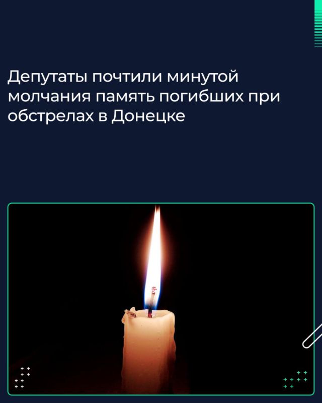 ����� ������� ���������� ��������� �� ����������� ��������� �������� �������� ������� ������� �������� ������ �������� � ���������� �������� ������������ ����������� �������������� ������� 21 ������ 2024 ����