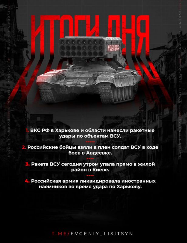 ������� �������: ��� ��������� 23 ������? ������� ����� ��������� ���: