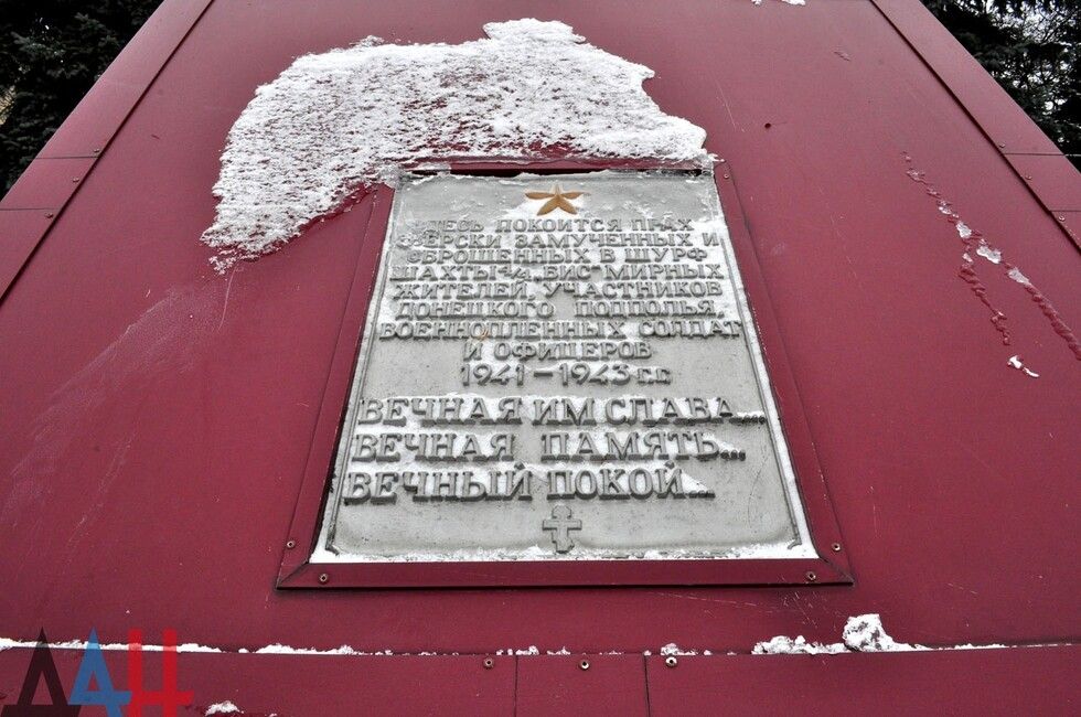 ������� ������� �������� �������� ��������������� ���������� ��� � �������� � ����������