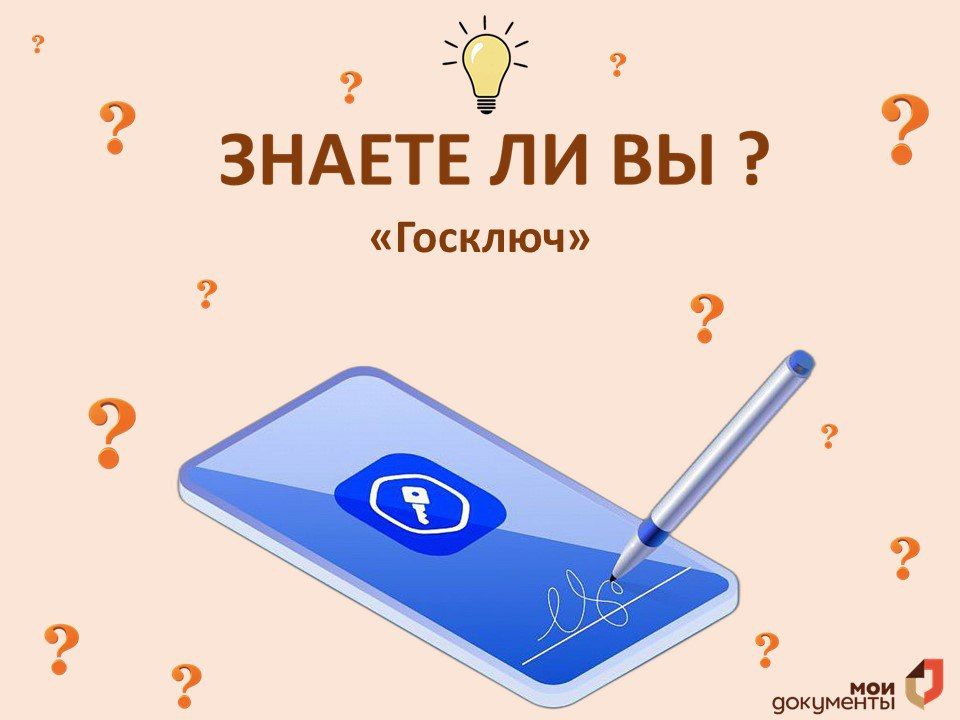 ������ �� ��...?. ������� ��������� 4 ����� ��� "�������" ��������� � ��� ���������� ��� ���������� ���������� �������� ���������� � ����������� ����