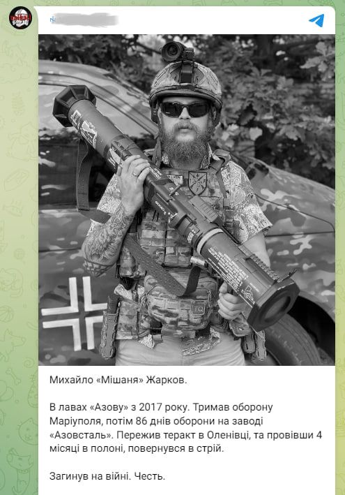 ������� �������: � ������ ��������� ���������� ����� ������������� ������� �� ������*, ������� ����� � �����, ������� �������