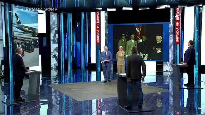 ������� ��������� � ���� � ��������� �����