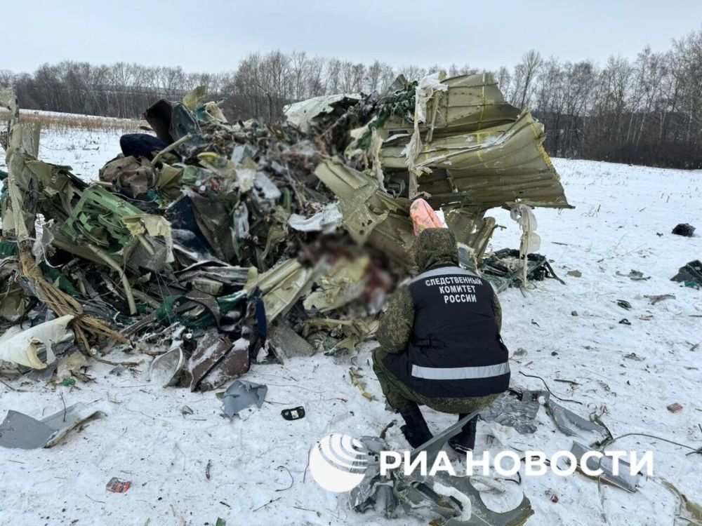 ������� ����� ����� ����� �� ��-76 ��������, ��� ��� ����� � MH17 � 2014 ����