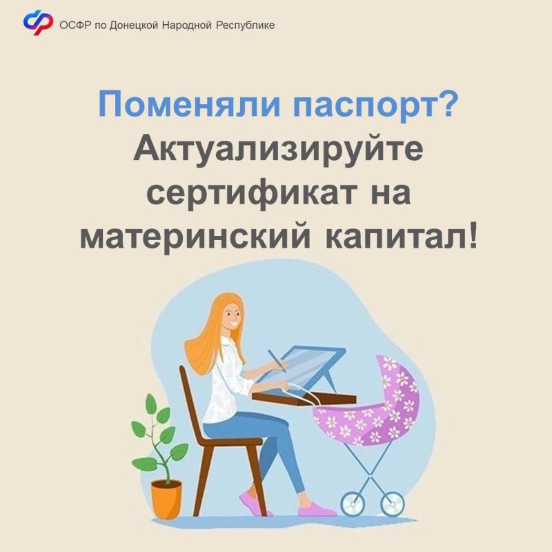 � ������ ��������� �������, �����, �������� ��������� ����������� ��� ������ ���������, ��������������� ��������...