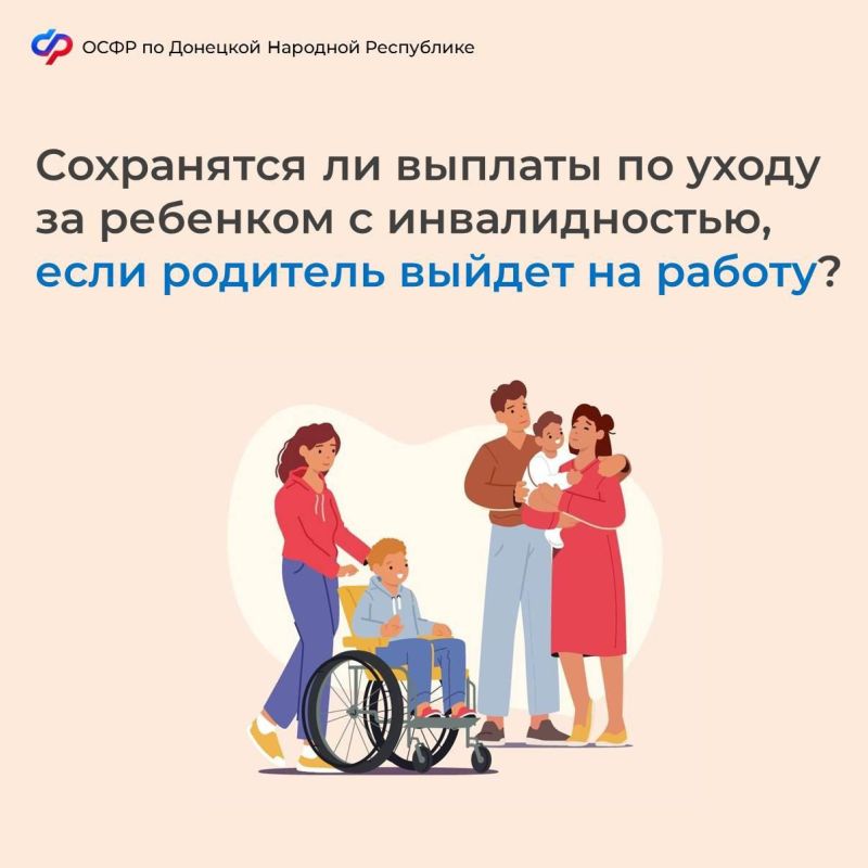 ��, ����� ����������� ��������� � 1 ������ 2024 ����