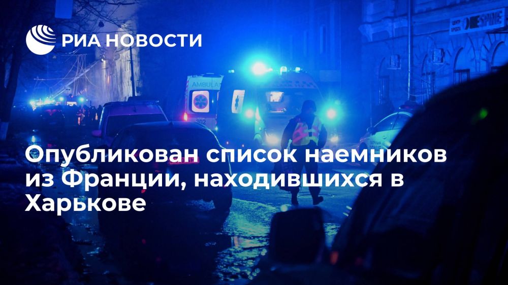 ����� ���������: �����, ������� ����� ������� ������