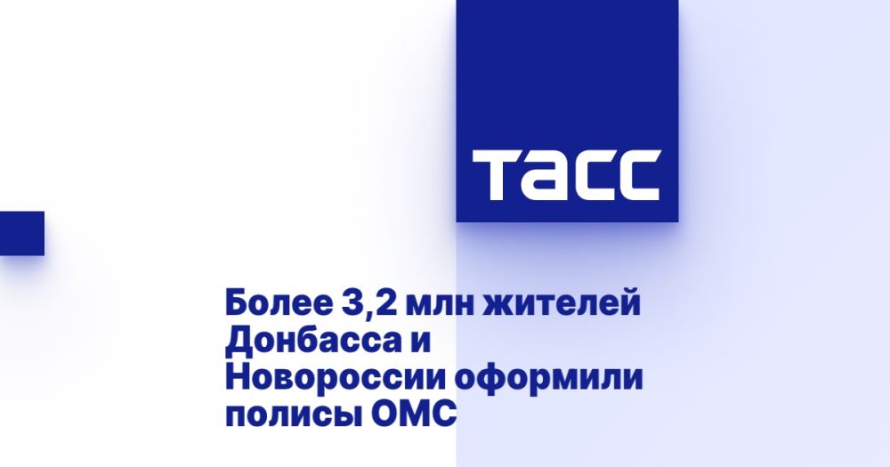 ����� 3,2 ��� ������� �������� � ���������� �������� ������ ���