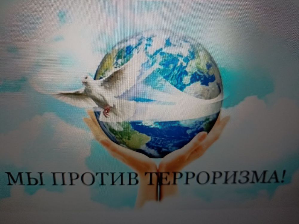 25.01.2024 �. � ��� "���������������� ���" ��������� ������ �� ��������� ����������� � ���������� "����, ����������"