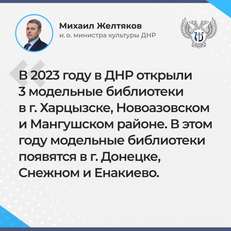 �� �������� ��������� ��������� � ����������