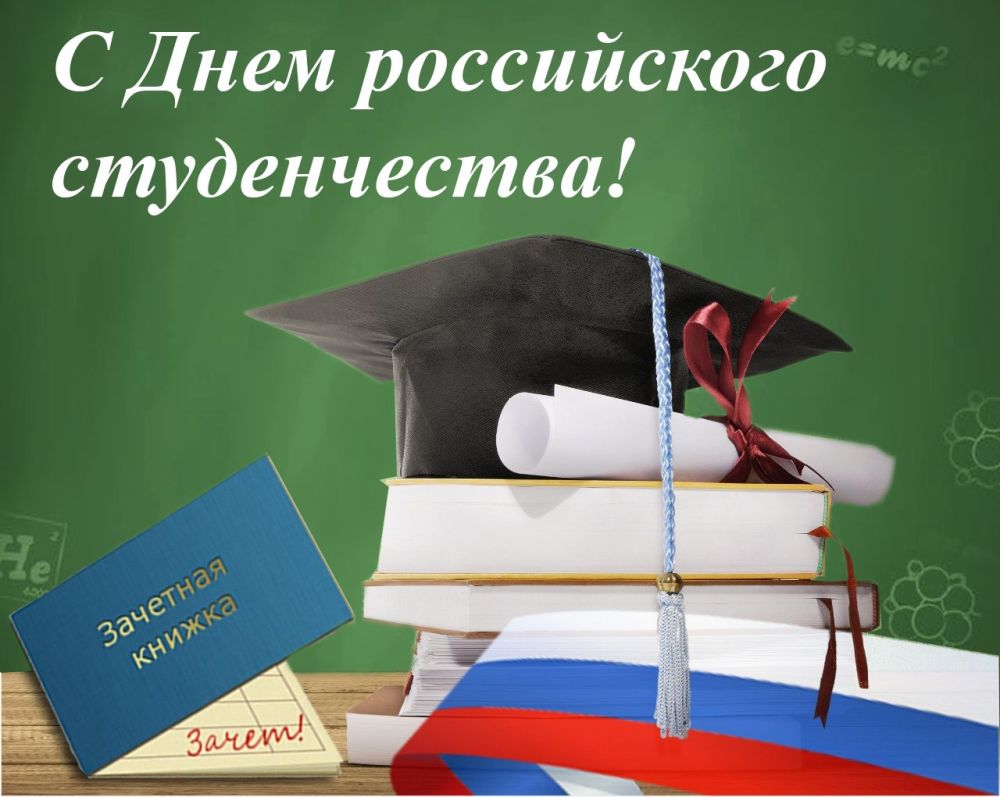 ������ ��������: � ���� ��������!. ���� �������� - ��� �������� ��������, ����������������, ���������� ������� �����, ���...