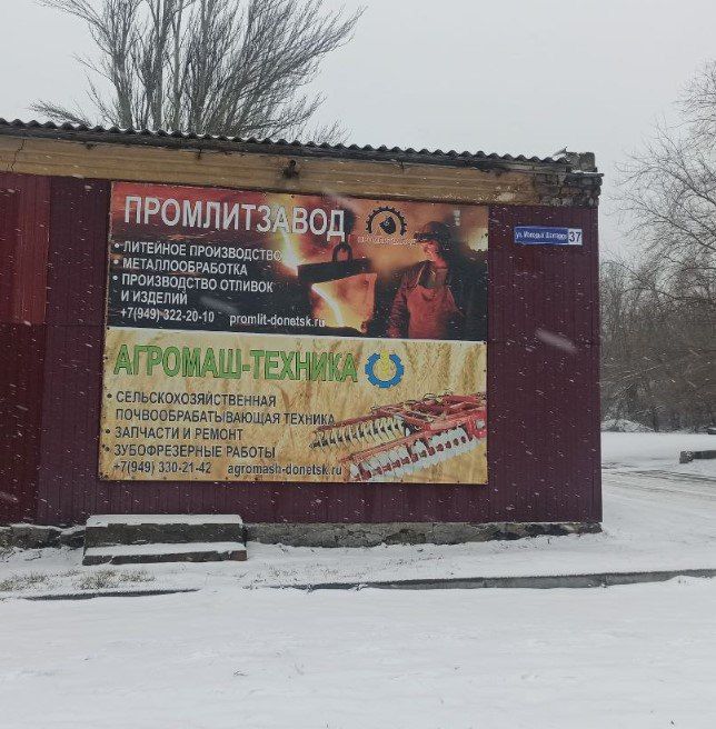 25 ������ ������ ����������� ����� ������������� ��������� ������ ������ ������� ����� ������� ������� ������� � �������� ����������� ��� "������������"