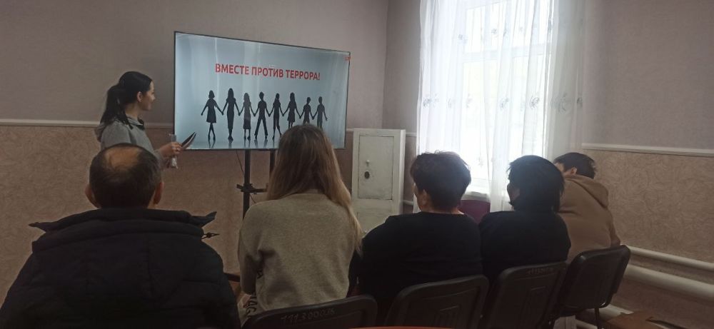 ��� " ��������� ���"25.01.2024 �