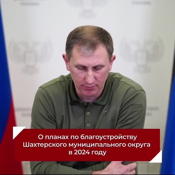 � ������ �� ��������������� ����������� �������������� ������ � 2024 ����