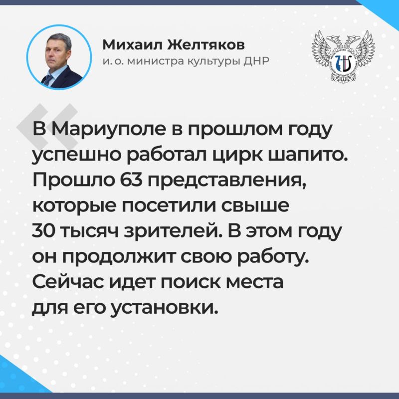 � ������ ����� ������ � ���������