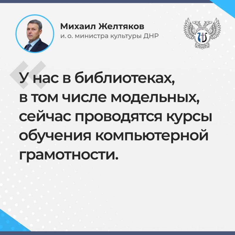 � ���������� ������ �������� ������������ �����������