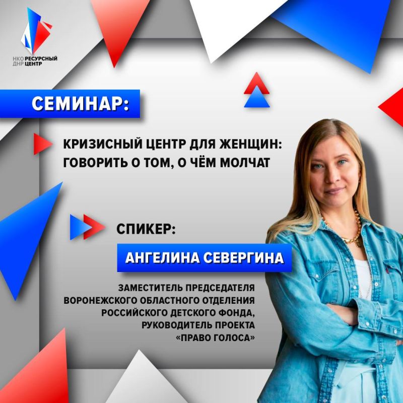 ��������� ����� ��� ������: �������� � ���, � ��� ������