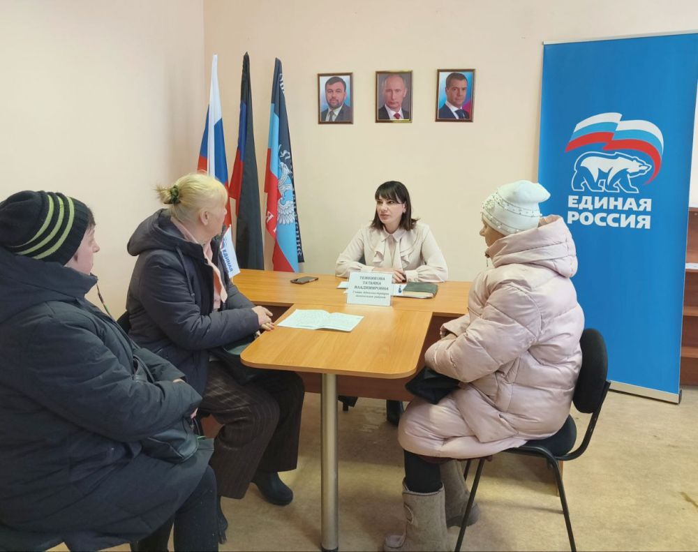 ���� ������� � ������������ ������� ������ "������ ������"