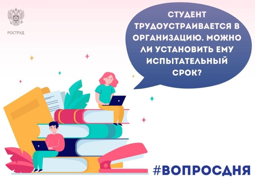 ����� �� ������������� �������� ������������� ���� ��� ��������������� �� ������