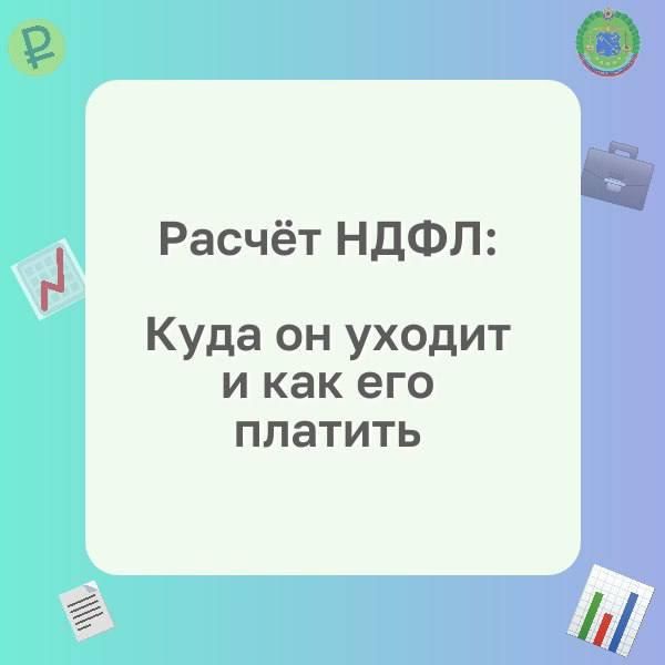 ��� ���������� ���������� �����