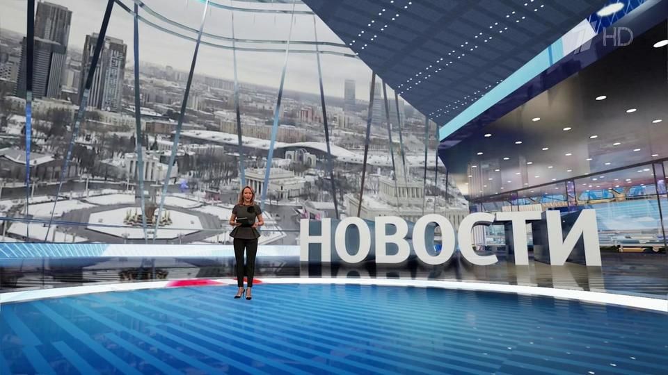 ������ �������� � 15:00 �� 25.01.2024
