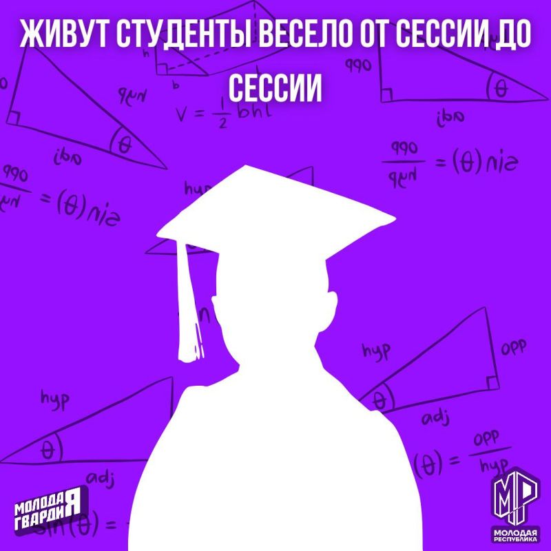 �������� ����. � ������ ��� ����������� ������������, �� ��������� ��� ��� ��������� ������ �������� ������ �� ������ �� ������