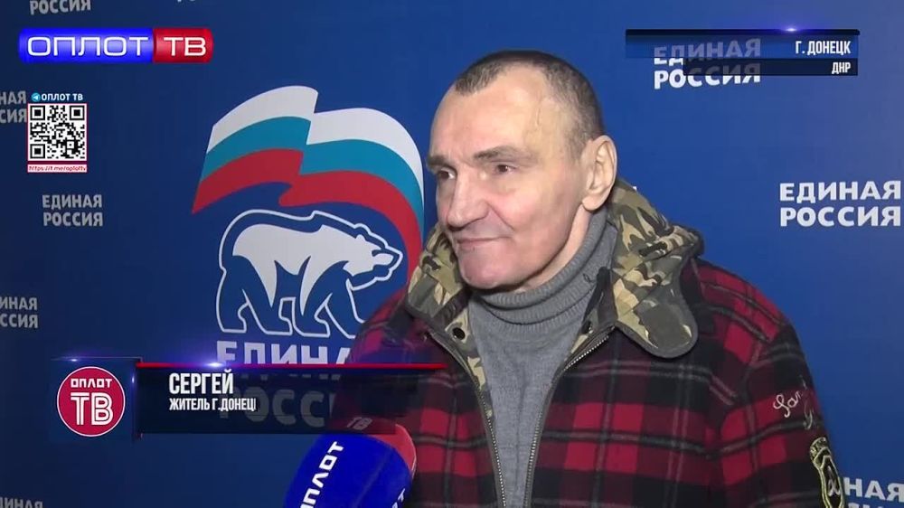 ��������, ����� ������ �������