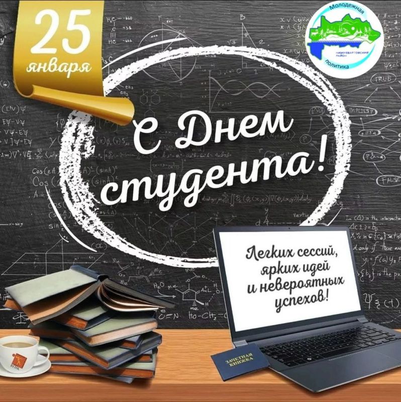 ����� �����: ���� �������� � ��� ��������, ������������ ������ �������� �� ���� ������