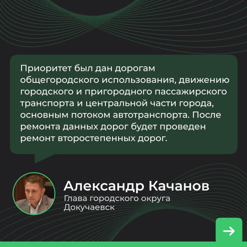 ��������� �������: ����� ����������� ������� �� ������� ������� ������ � ������ �����