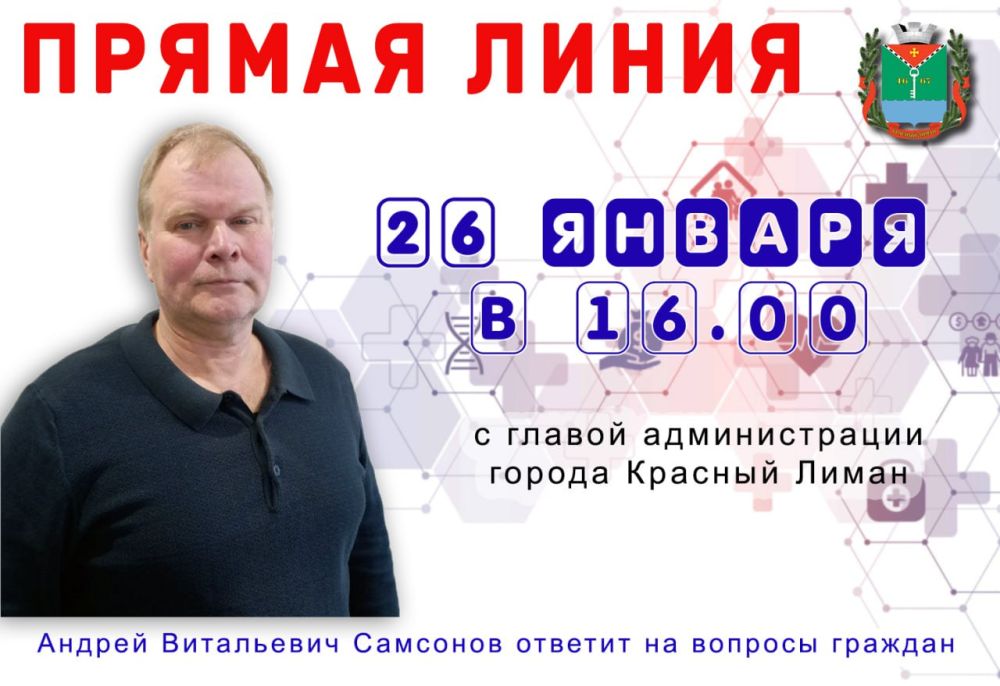 ��������� �������������!