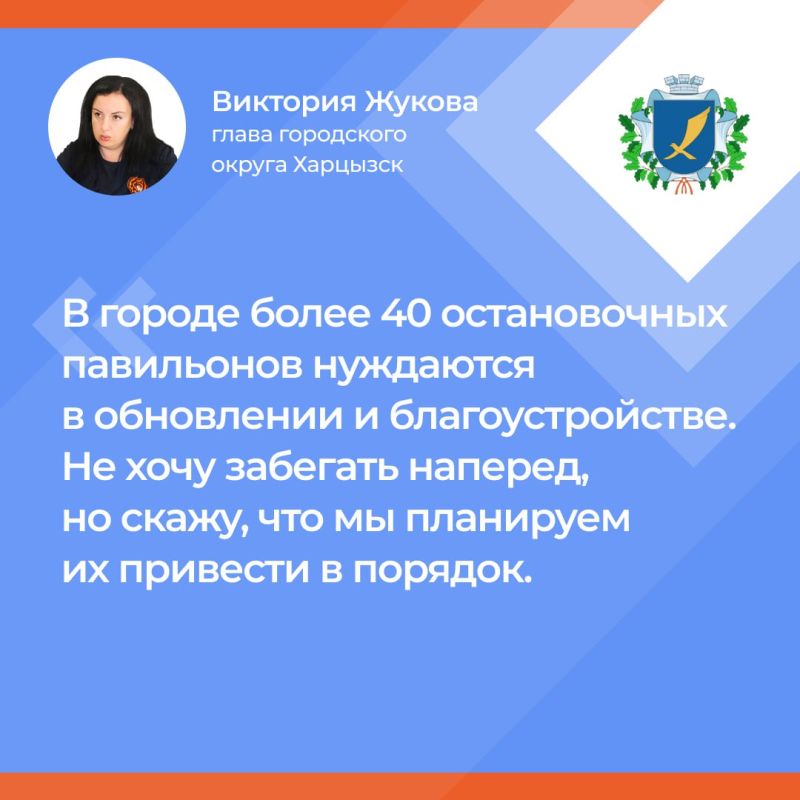 ��� ����� ��������� � ��������� ���������� � ��������� �� ��������������� ������