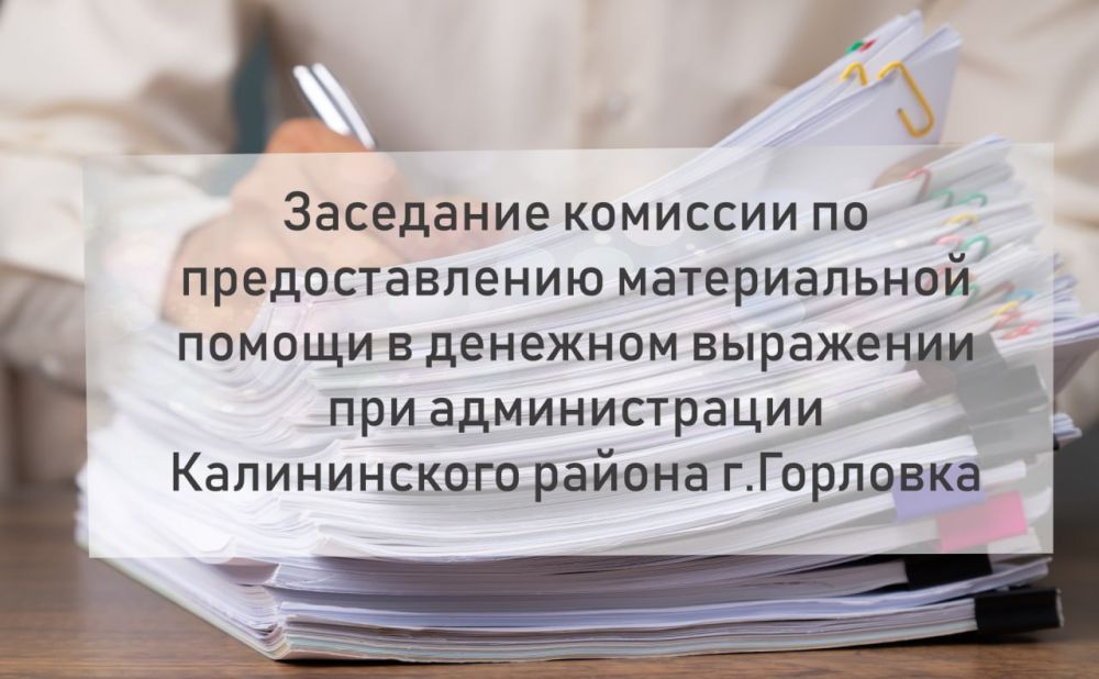� ����������� ������ ���������� ��������� �������� �� �������������� ������������ ������