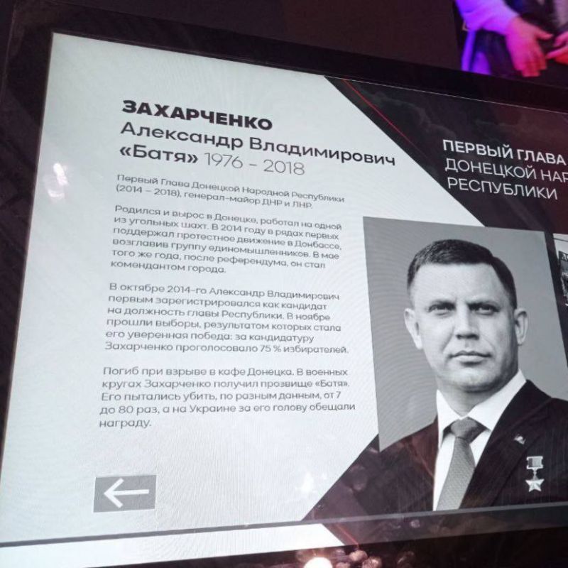 ��������� ���������� �� �������� ��������