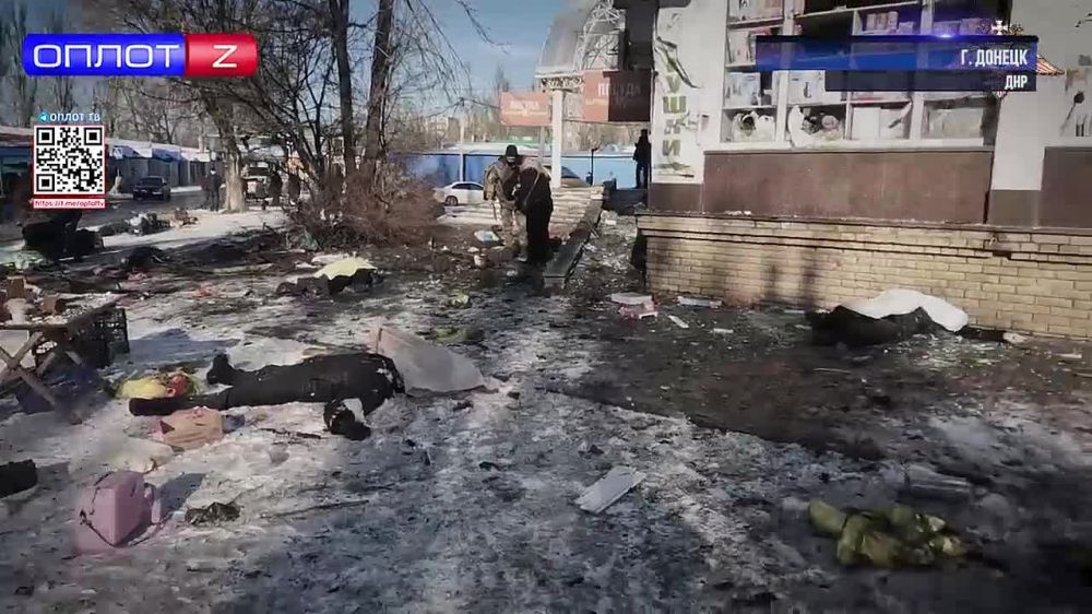 ������� ������. �����-����������� �� �������