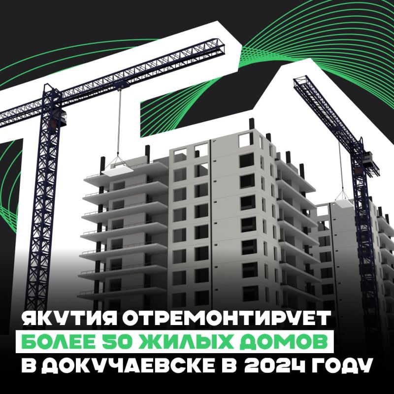 ������ ������������� ����� 50 ����� ����� � ����������� � 2024 ����