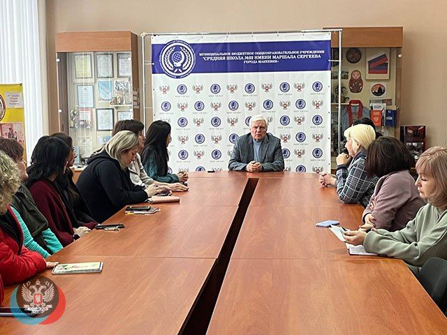 ����� ������������� ����������-���������� ������ ������ �������� �������� ���� ������ ������� � ���������� � ������� ����� � 22 ��. �