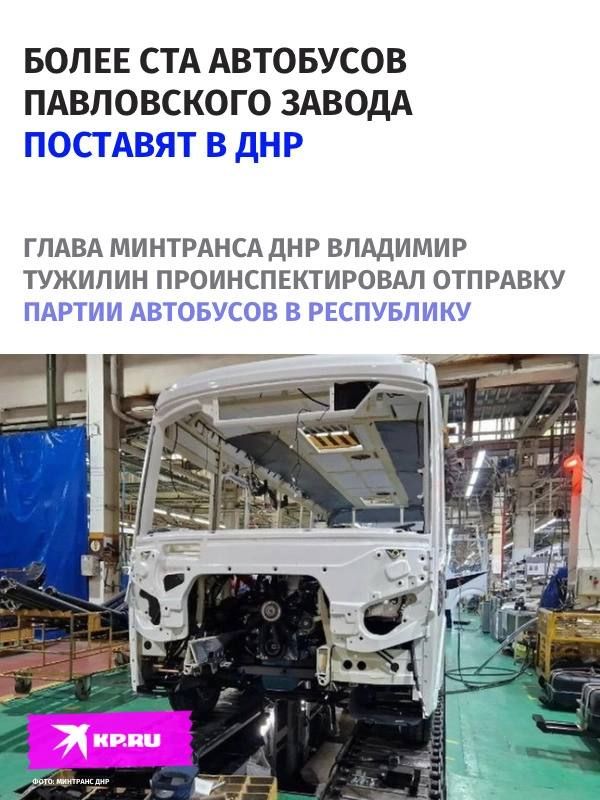 ����� ��� ��������� ����������� ����������� ������ �������� � ��������� ����� � ���